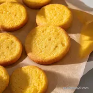 Galletas de Mantequilla Navide&ntilde;as F&aacute;ciles Receta Casera